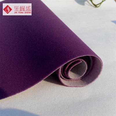 紫色水刺长毛植绒布（K01.C1.0611)
