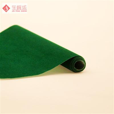 绿色无纺短毛植绒布（C0-D0540）