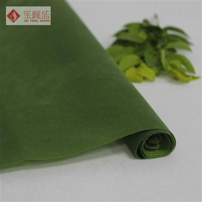 绿色绸布短毛植绒布（C06.D1.0727）