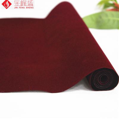 褐红色无纺布短毛植绒布（A00.D1.0931)