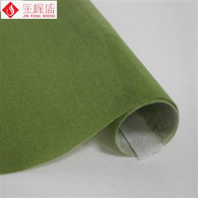 绿色无纺短毛植绒布（C00.D1.0724)
