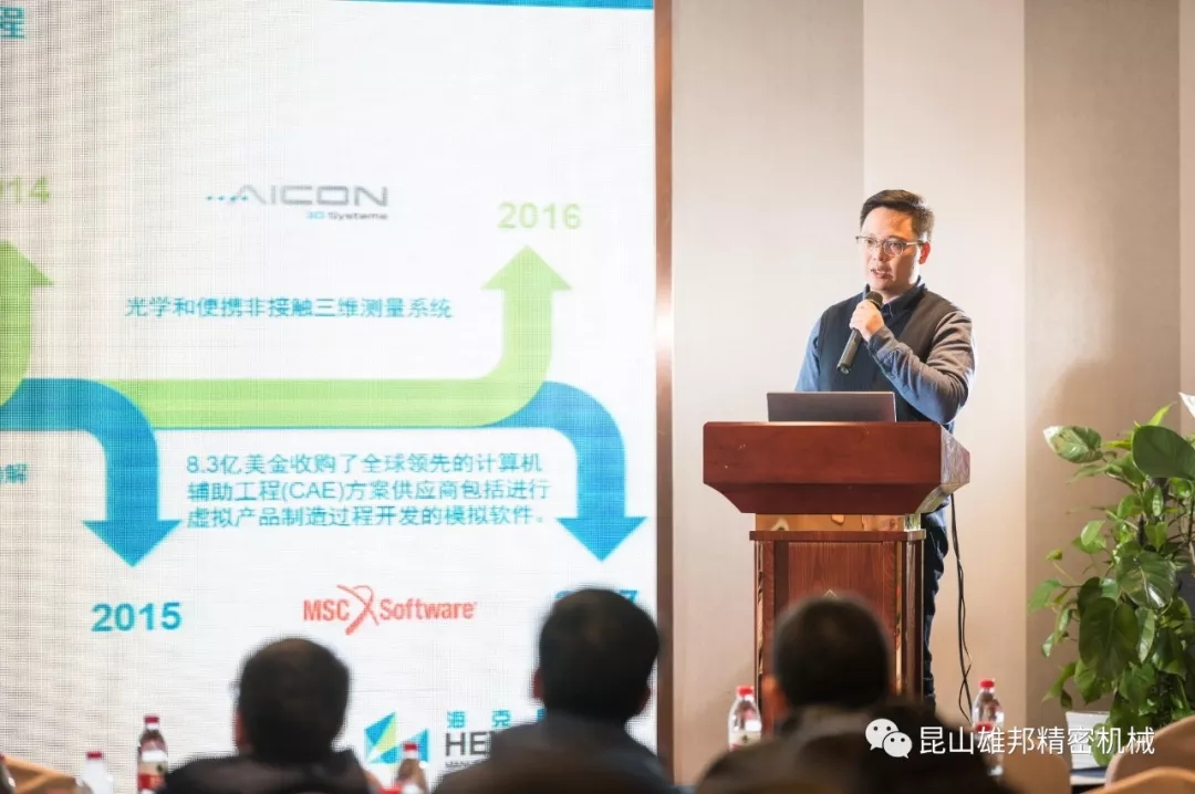 藍光之旅，完美收官；精彩瞬間，與您分享(圖8)