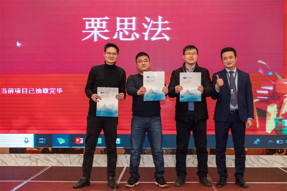 藍光之旅，完美收官；精彩瞬間，與您分享(圖14)