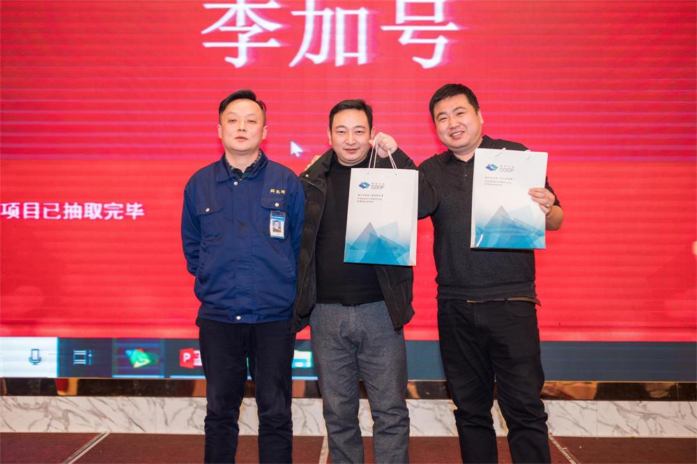 藍光之旅，完美收官；精彩瞬間，與您分享(圖15)