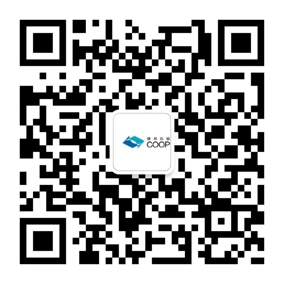 揚(yáng)帆新程 智領(lǐng)未來(lái)｜雄邦智能新工廠開業(yè)典禮震撼來(lái)襲！(圖11)